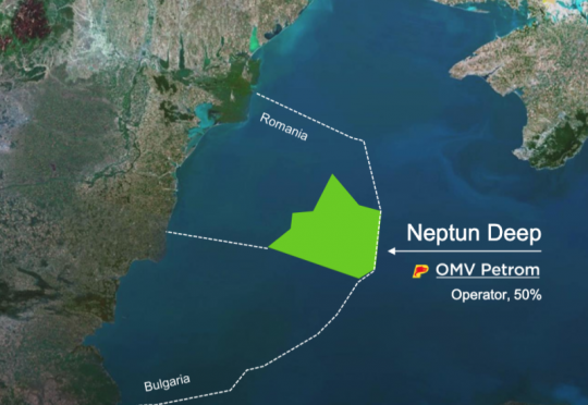 Платформата за добив на газ в Черно море на OMV Petrom и ROMGAZ вече е инсталирана.