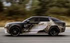 Range Rover GТ e електрическо комби
