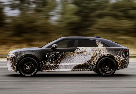 Range Rover GТ e електрическо комби