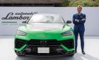 Не може да си поръчате Lamborghini за по-рано от 2024