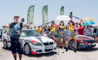 ВИДЕО: Магията на BMW Събор 2024!