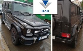 НАП продава Mercedes-Benz G63 AMG 2016