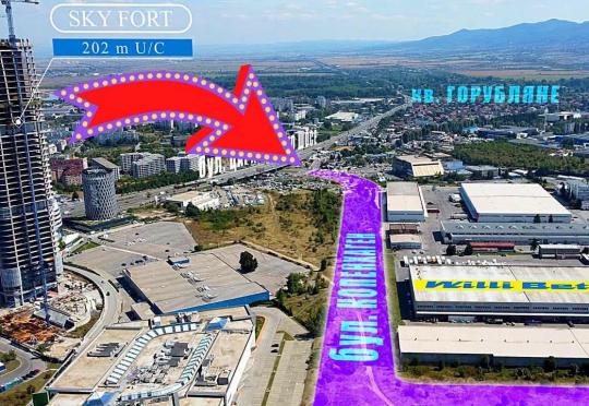 Започва строителството на нов участък от бул. „Копенхаген“