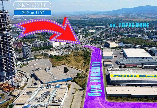 Започва строителството на нов участък от бул. „Копенхаген“