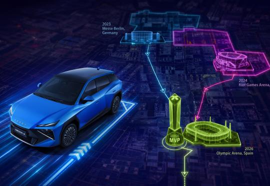 Omoda 4 стъпи на европейска земя по време на е-спорт състезание в Барселона