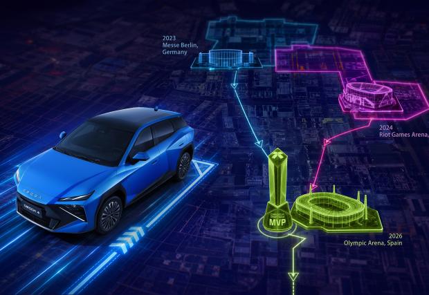 Omoda 4 стъпи на европейска земя по време на е-спорт състезание в Барселона