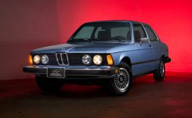 Никой не успя да плати исканата сума за това 50-годишно BMW на само 14 500 км