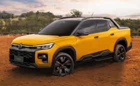 VW превърна T-Roc в този симпатичен пикап, който не можете да си купите