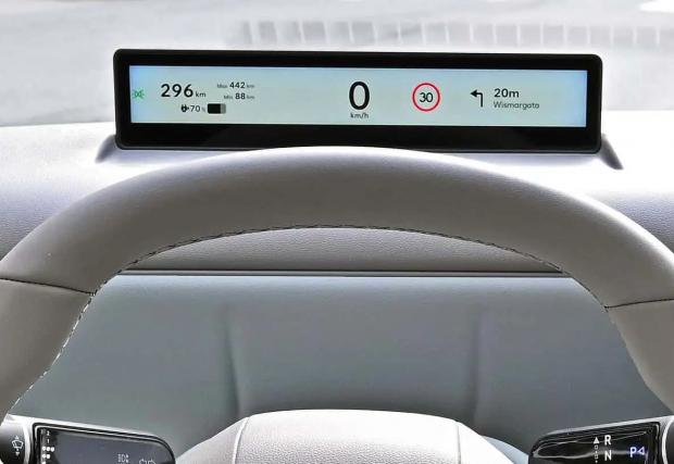 Hyundai направи приборното табло платена екстра при новата Elantra