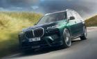 2023 Alpina XB7 идва с 621 к.с., „двуетажни“ фарове и базова цена от 340 хил. лв.