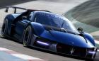 Всяко Maserati Project24 ще бъде уникално. Всяко със 730 к.с.