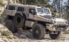 Paramount Marauder Mark 2 е бронирана крепост за горещи точки (Видео)