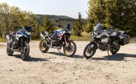 BMW Motorrad пуска три нови модела от семейство GS