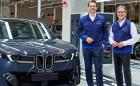 BMW плаща до 650 000 евро на служители, които напуснат доброволно