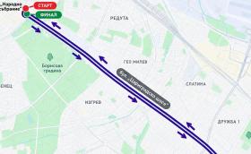 Центърът на София остава затворен за автомобили този уикенд