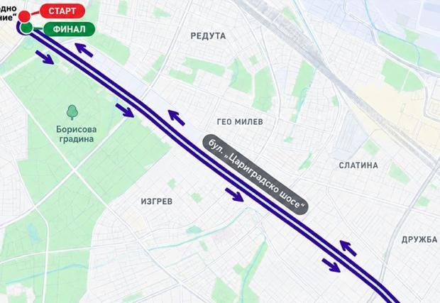 Центърът на София остава затворен за автомобили този уикенд
