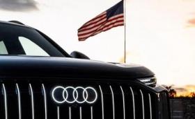 Тръмп обеща по-ниски мита на Audi срещу завода за 4 млрд. долара