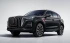 Hongqi представя нов модел на Asia Motor Show