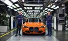 BMW M произведе своя 1-милионен автомобил