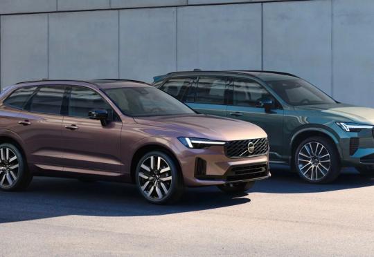 Volvo готви 13 нови модела до 2030 г. и обещава по-разнообразна гама