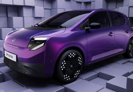 Nissan възроди още един модел от миналото си