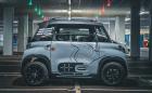 Български тунинг за Citroen Ami - максималната скорост вече е 70 км/ч!