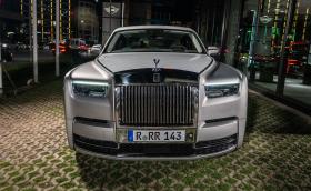 Rolls-Royce гостува на София