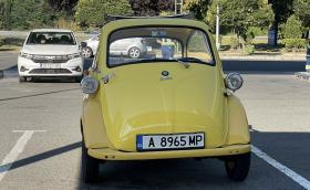 Откраднаха това бижу от Бургас