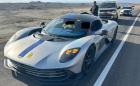Полицията в Юта спря прототип на Aston Martin за безотговорно шофиране