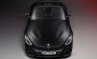 BMW пенсионира Z4 с тази специална версия