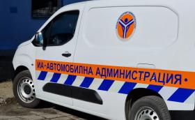 Автомобилна администрация на протест след случая с Роби Уилямс