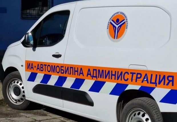 Автомобилна администрация на протест след случая с Роби Уилямс