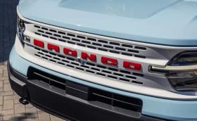 Ford работи по (странен) наследник на Focus