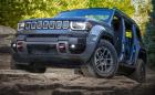Електрическият Jeep Recon: 650 к.с., 3,6 секунди до 100 и готов за офроуд