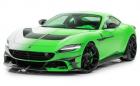 Зелено-бяло Ferrari? Mansory отново провокират със свой проект