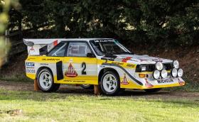 Може да купите това 1985 Audi Sport quattro S1 E2 Group B