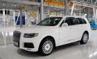 Стартира производството на „руския Rolls-Royce Cullinan”, струващ над 1 млн. лв.