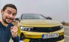 Новият Opel Astra е първият Opel в YouTube канала ни! Видео