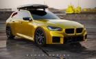 BMW M2 комби е една страхотна виртуална идея