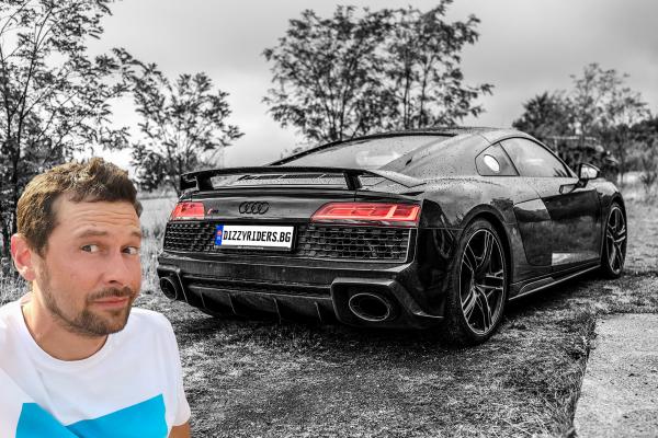 ВИДЕO: Audi R8 performance quattro с 620 коня - сбогом V10!