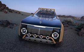 Mercedes-Benz Project Maybach Concept в памет на Върджил Абло