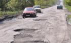 1,2 млрд. лв. ще бъдат инвестирани в пътища в Северна България тази година