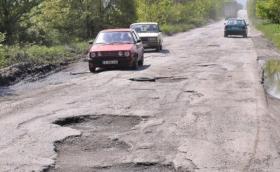 1,2 млрд. лв. ще бъдат инвестирани в пътища в Северна България тази година