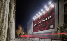 Alfa Romeo възражда легендарно име за новия си кросоувър