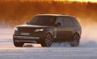Електрическият Range Rover идва с гигантска батерия: 117 кВтч