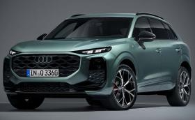 Audi представи третото поколение Q3