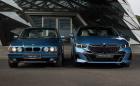 Това са две BMW 540i с 30 години разлика