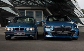 Това са две BMW 540i с 30 години разлика