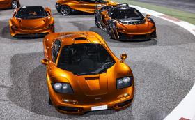 Това ли е най-скъпата колекция коли McLaren?