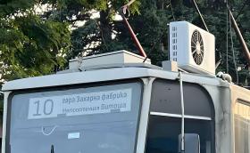 Софийските трамваи се сдобиха с домашни климатици